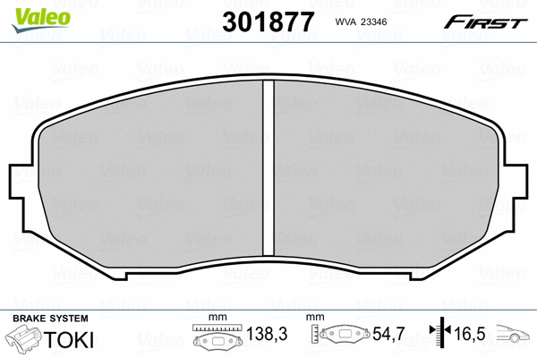 Brake Pad Set, disc brake
