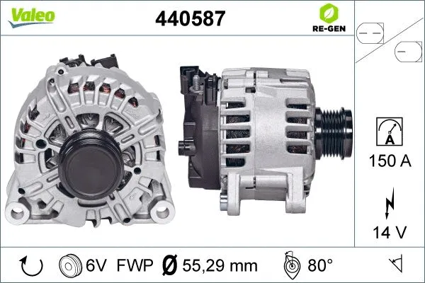 Alternator (440587)