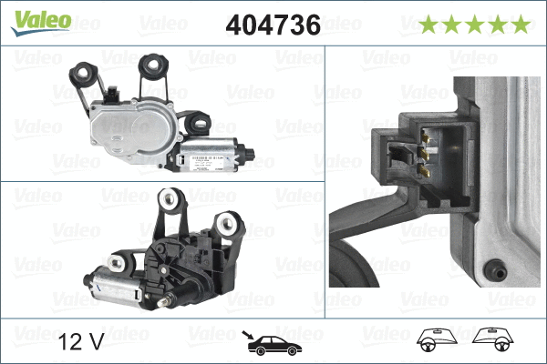Wiper Motor