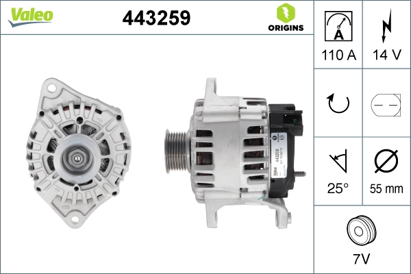Alternator (443259)