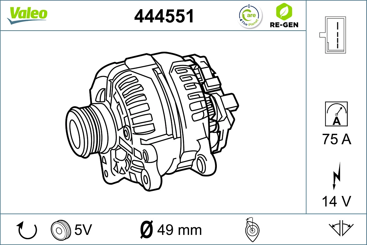 Alternator (444551)