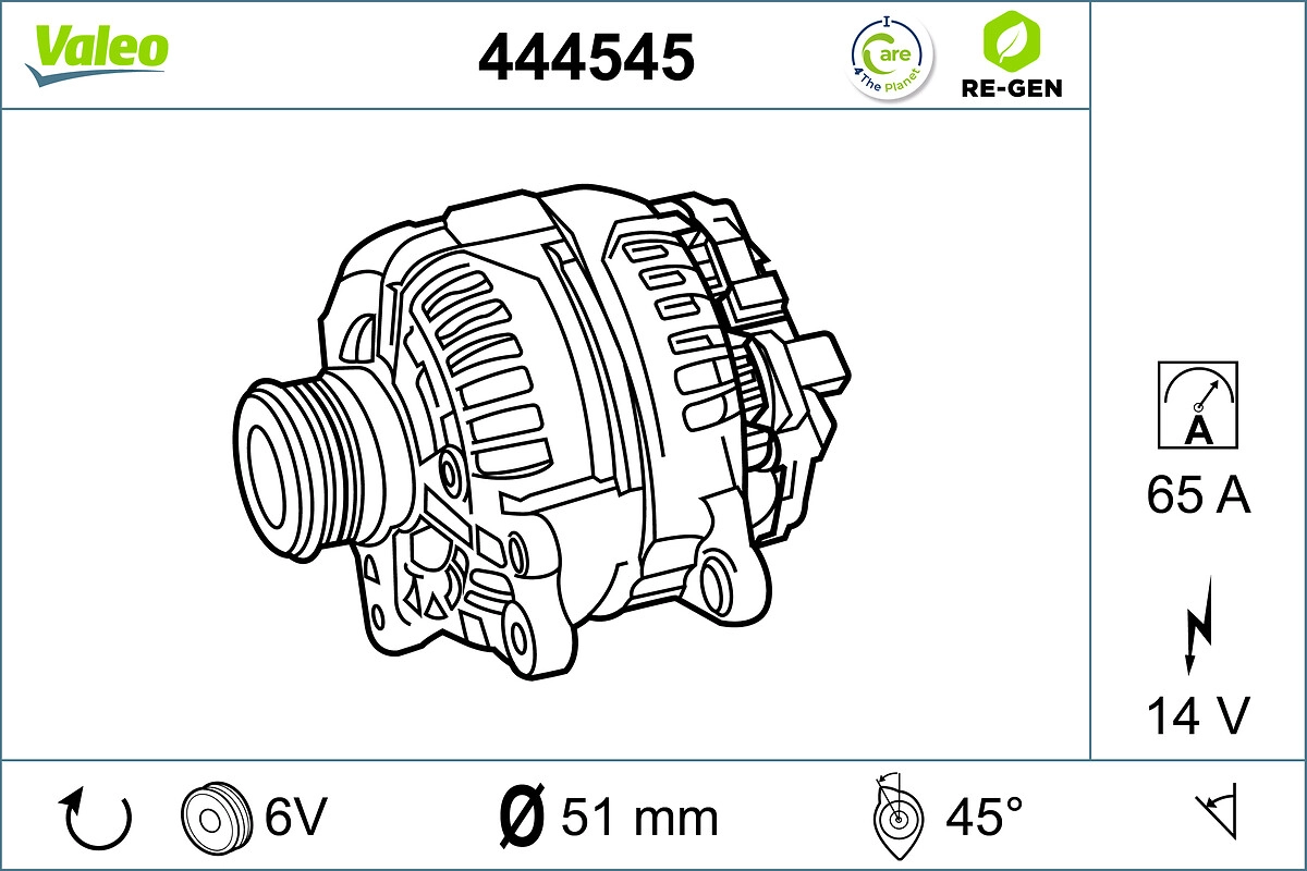 Alternator (444545)