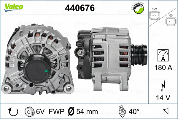 Alternator (440676)