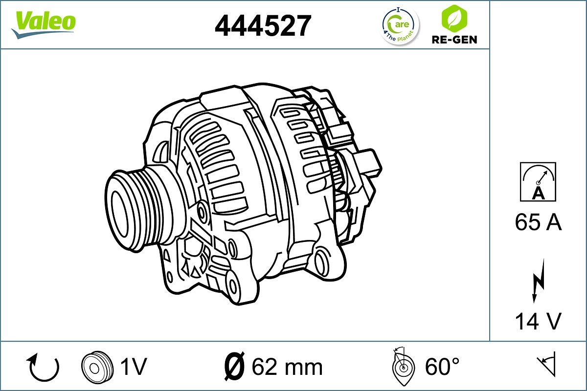 Alternator (444527)