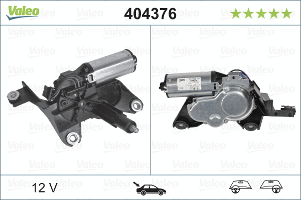 Wiper Motor