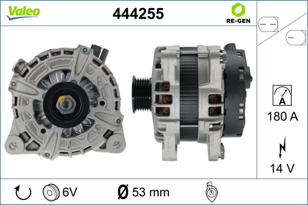 Alternator (444255)