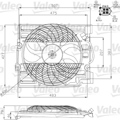 Fan, engine cooling (696120)
