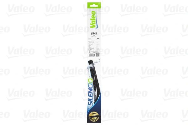 Wiper Blade (574587)