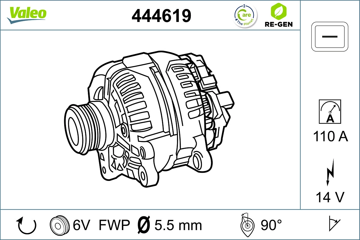 Alternator (444619)