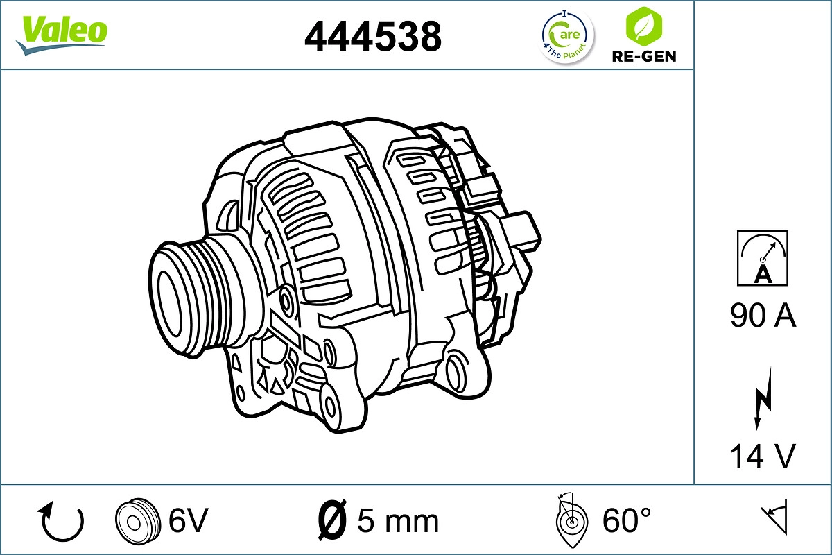 Alternator (444538)