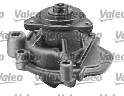 Water Pump, engine cooling (506419)
