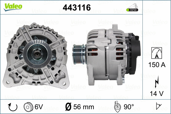 Alternator (443116)