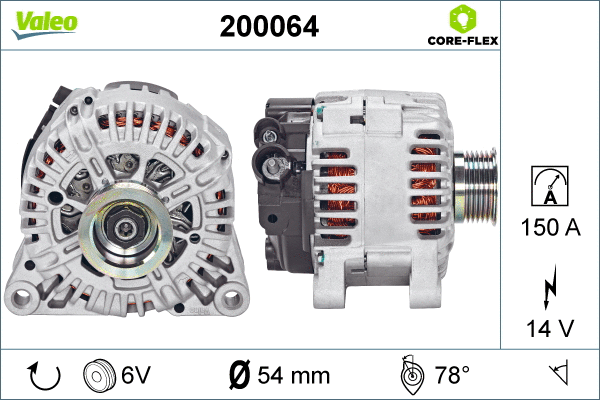 Alternator (200064)