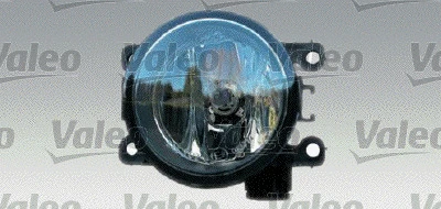 Front Fog Light (088899)
