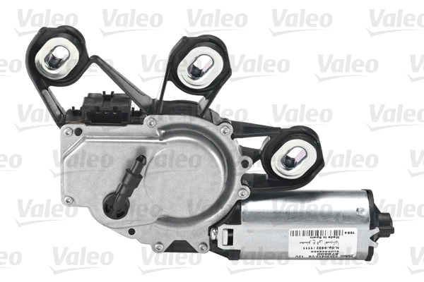 Wiper Motor (579600)
