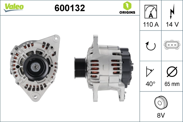 Alternator (600132)