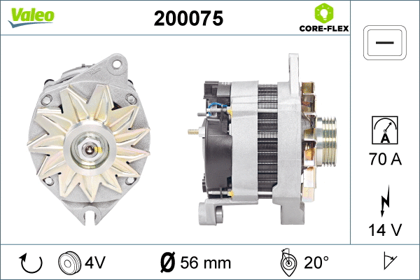 Alternator (200075)