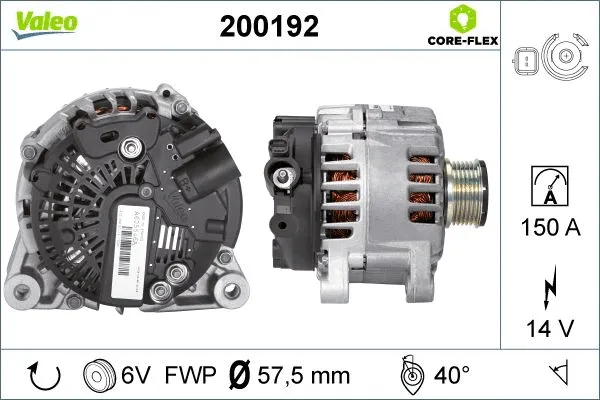 Alternator (200192)