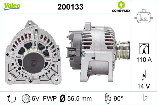 Alternator (200133)