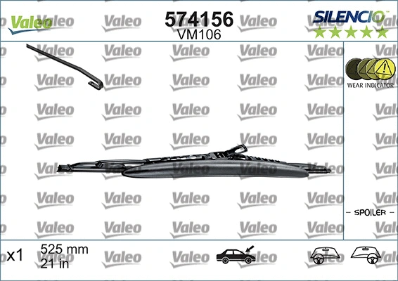 Wiper Blade