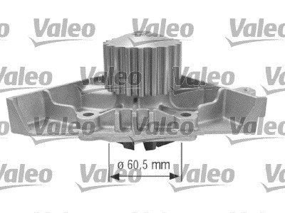 Water Pump, engine cooling (506840)