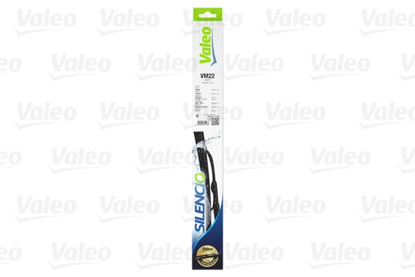 Wiper Blade (574147)