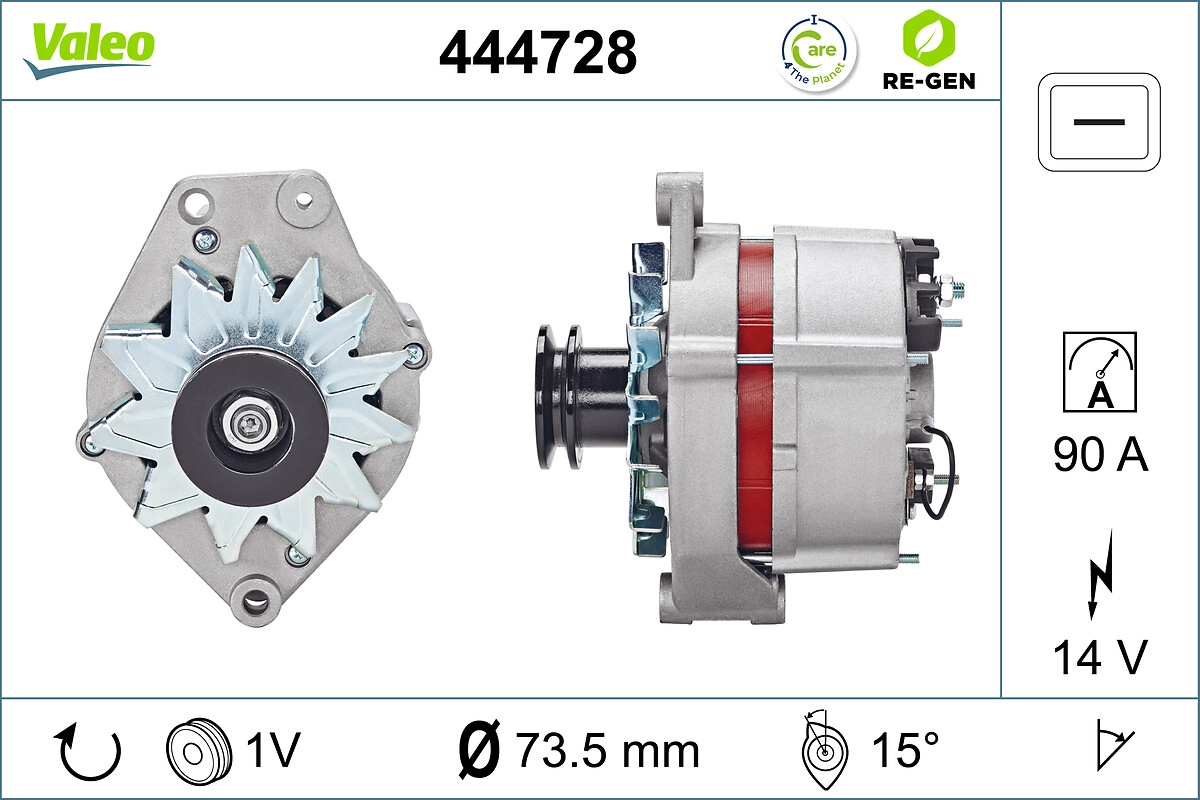 Alternator (444728)