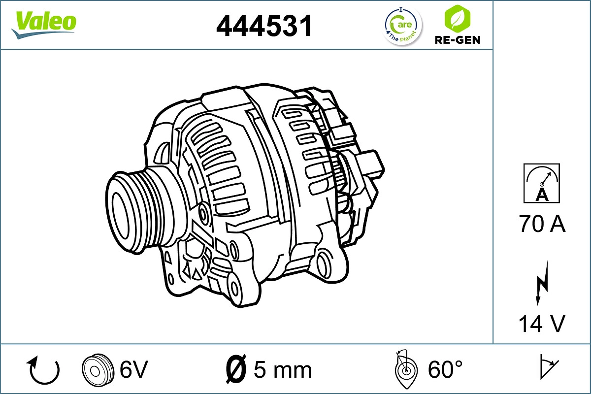 Alternator (444531)