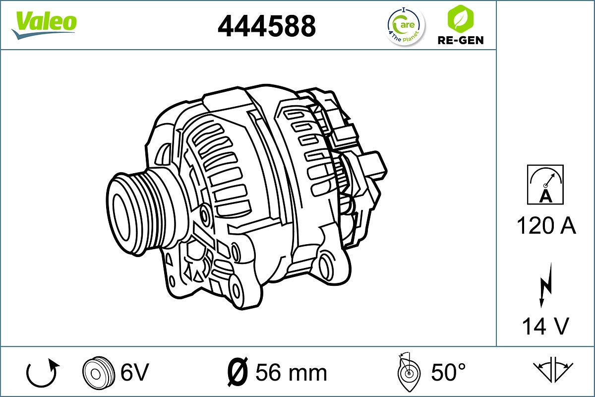 Alternator (444588)