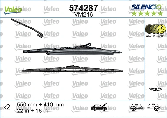 Wiper Blade