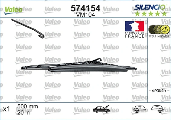 Wiper Blade