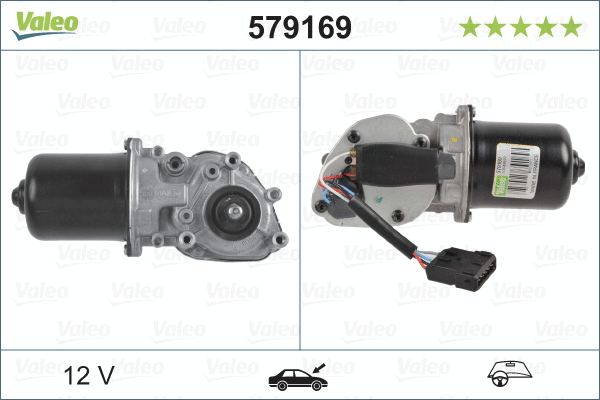 Wiper Motor