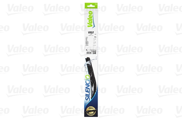 Wiper Blade (574201)