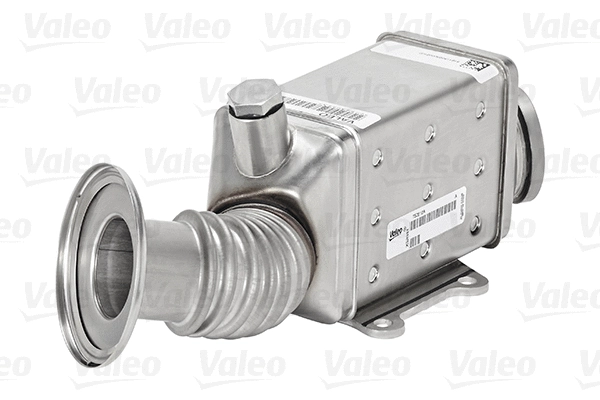 Cooler, exhaust gas recirculation