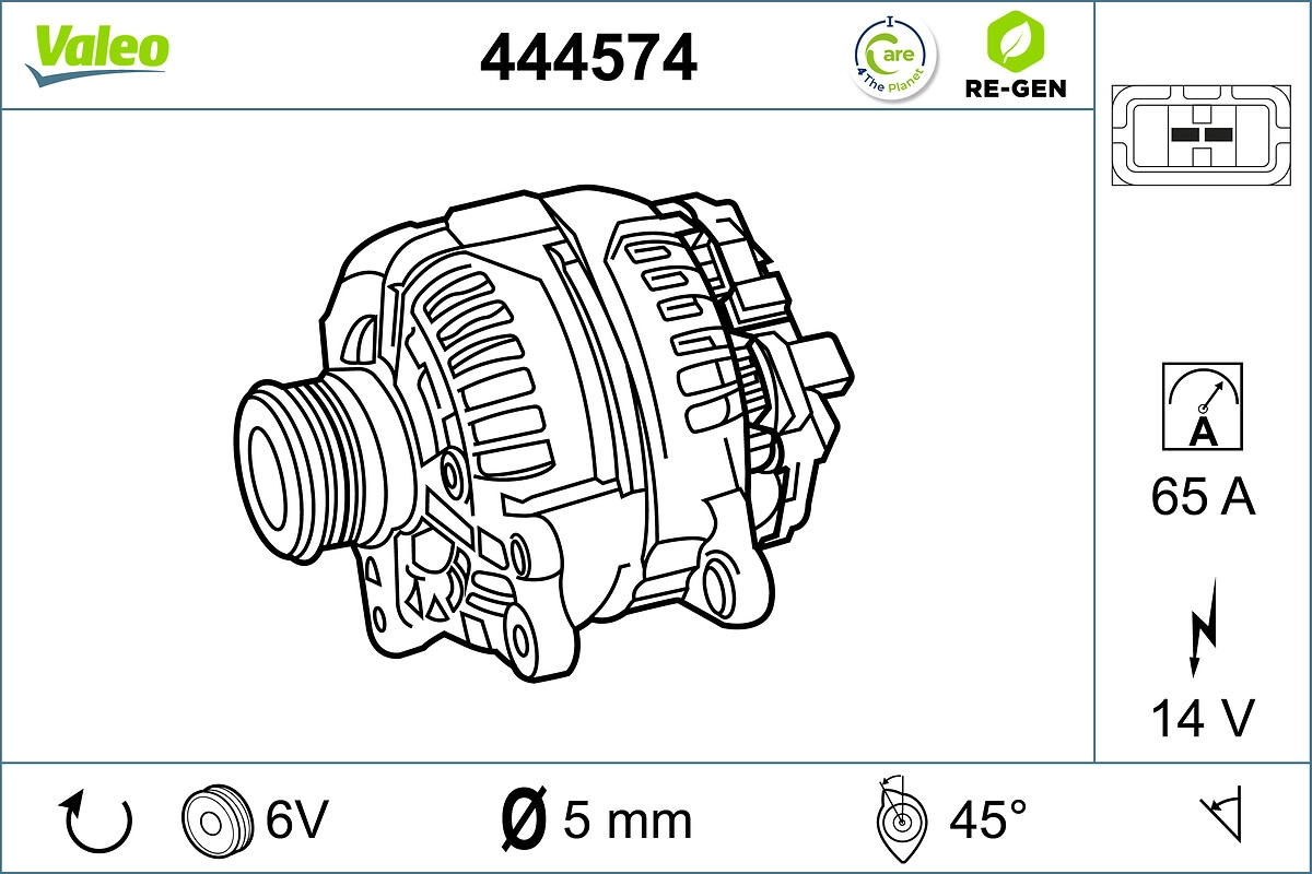 Alternator (444574)