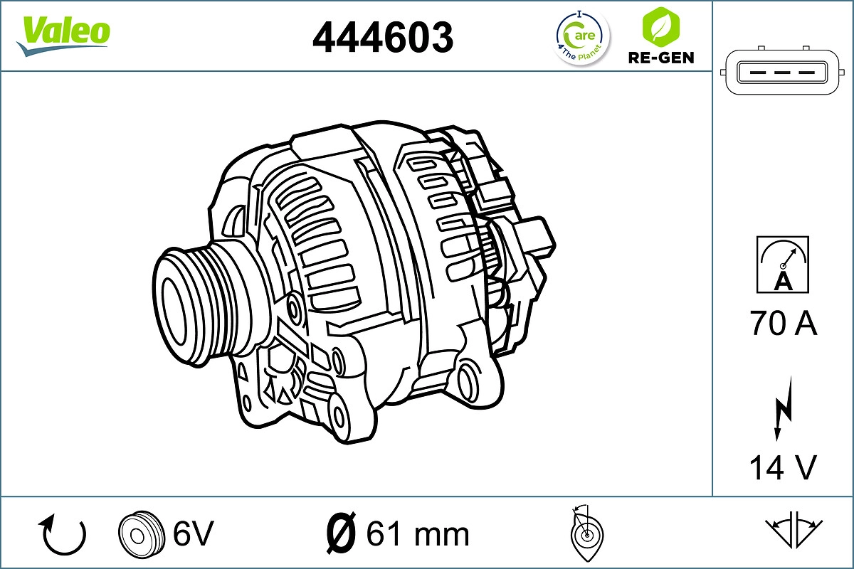 Alternator (444603)