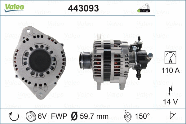 Alternator