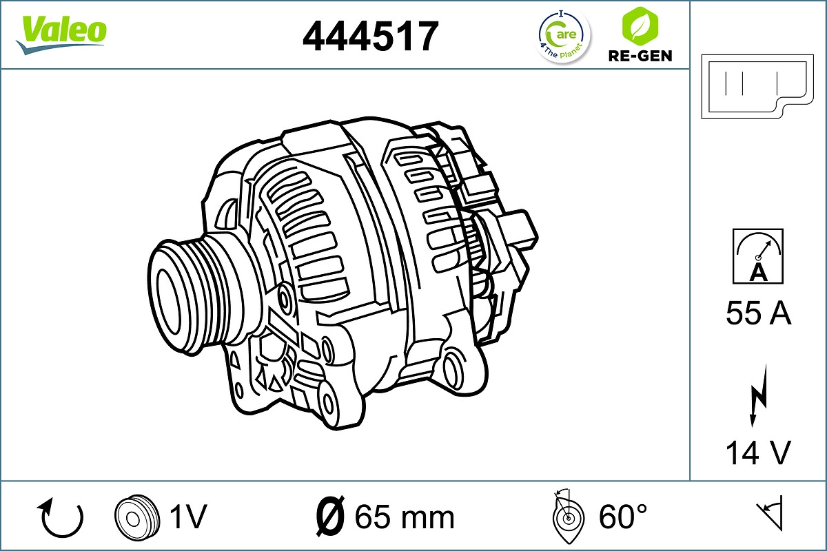 Alternator (444517)