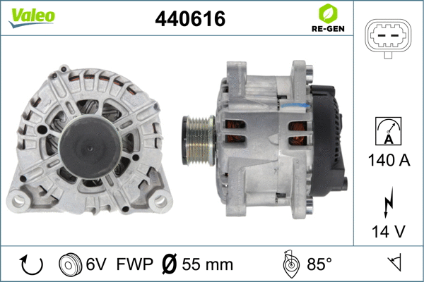 Alternator (440616)