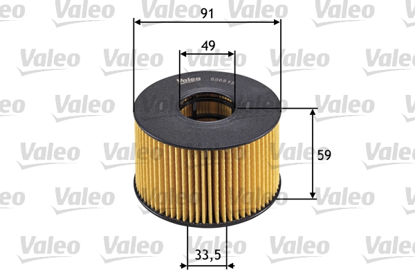 Oil Filter (586513)