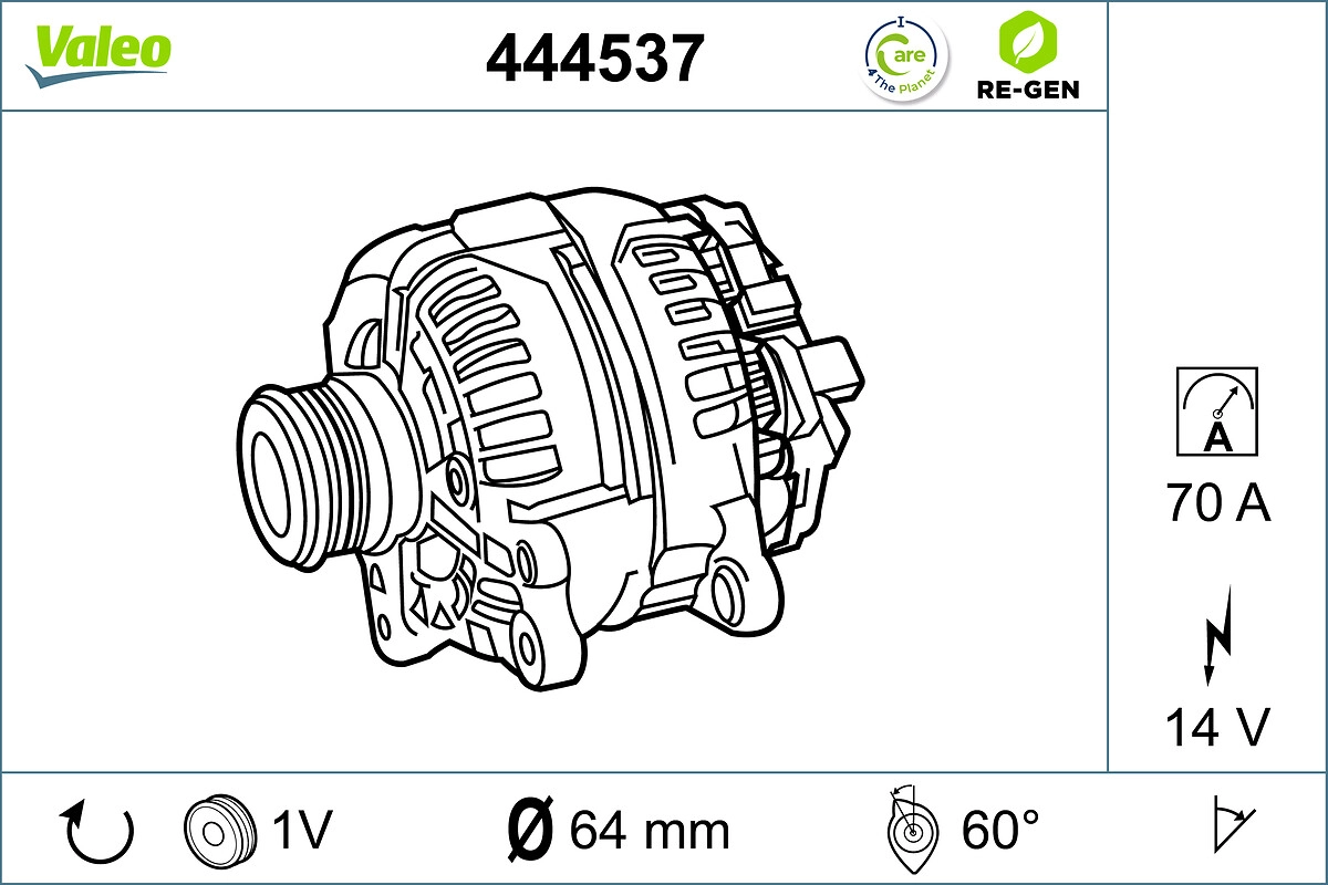 Alternator (444537)
