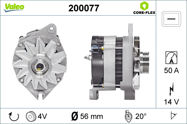 Alternator (200077)