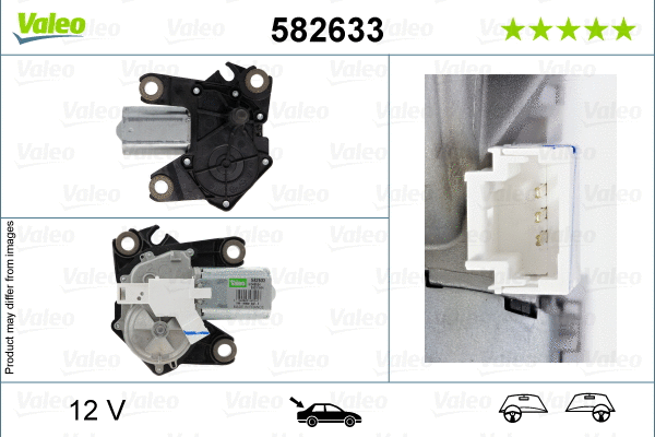 Wiper Motor (582633)