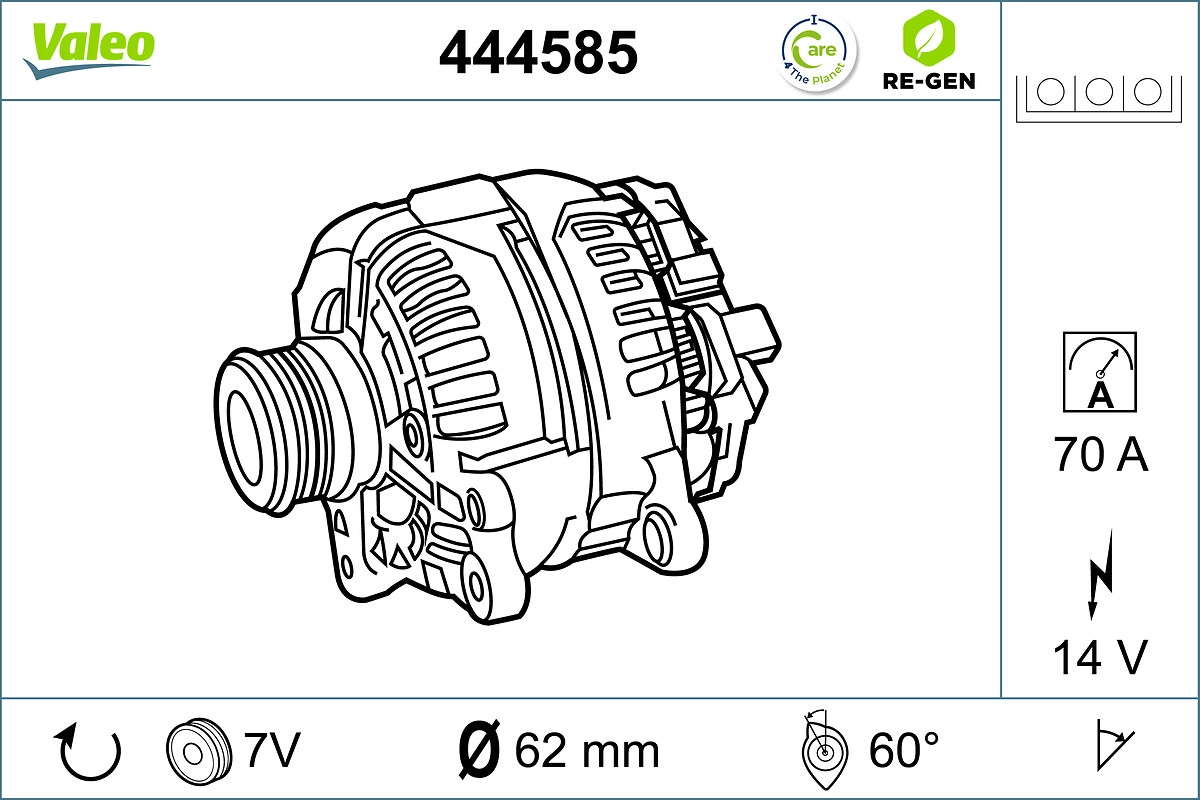 Alternator (444585)
