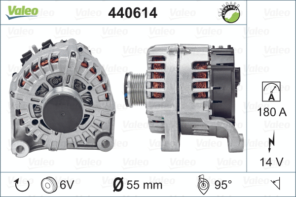 Alternator (440614)