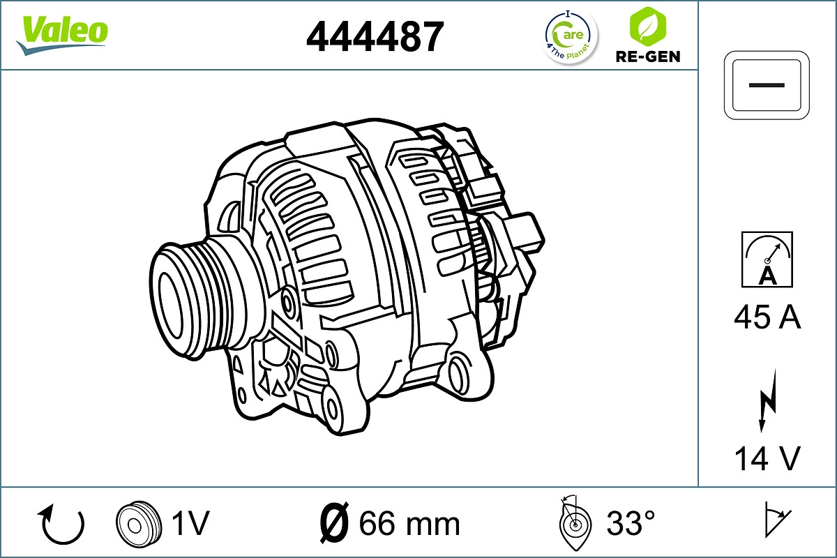 Alternator (444487)