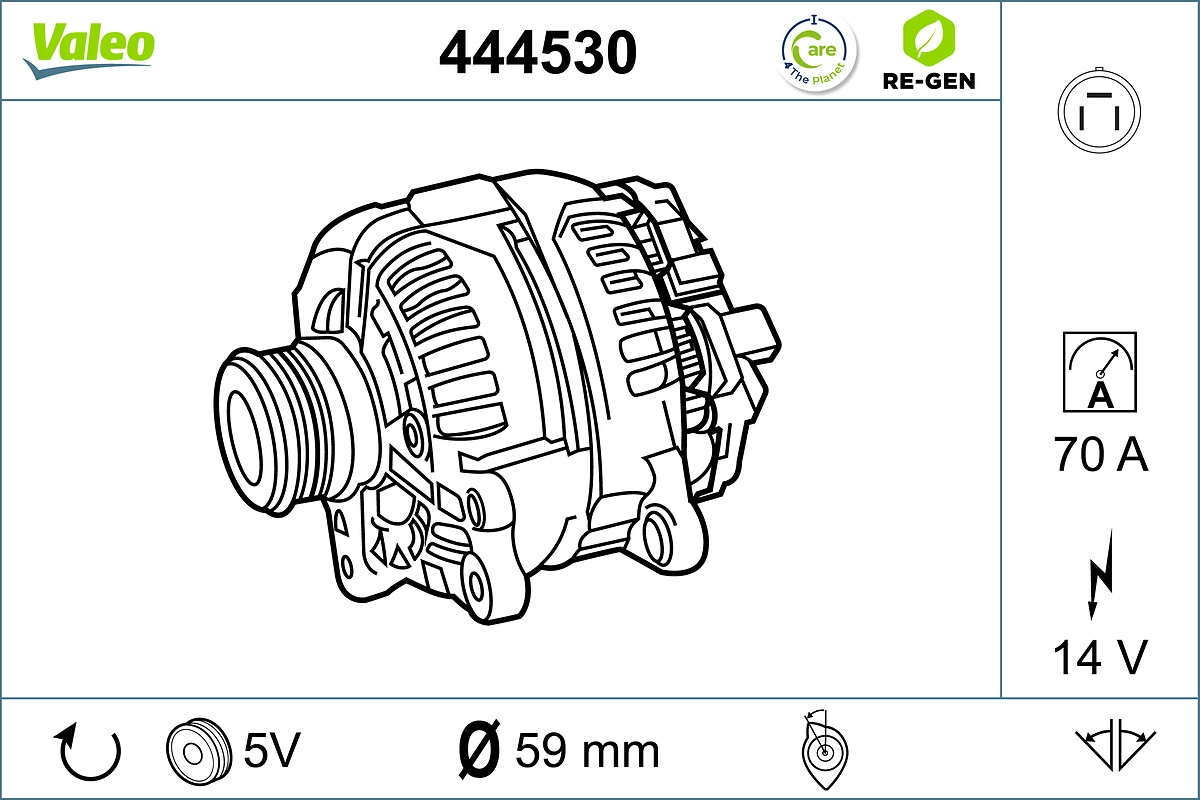 Alternator (444530)