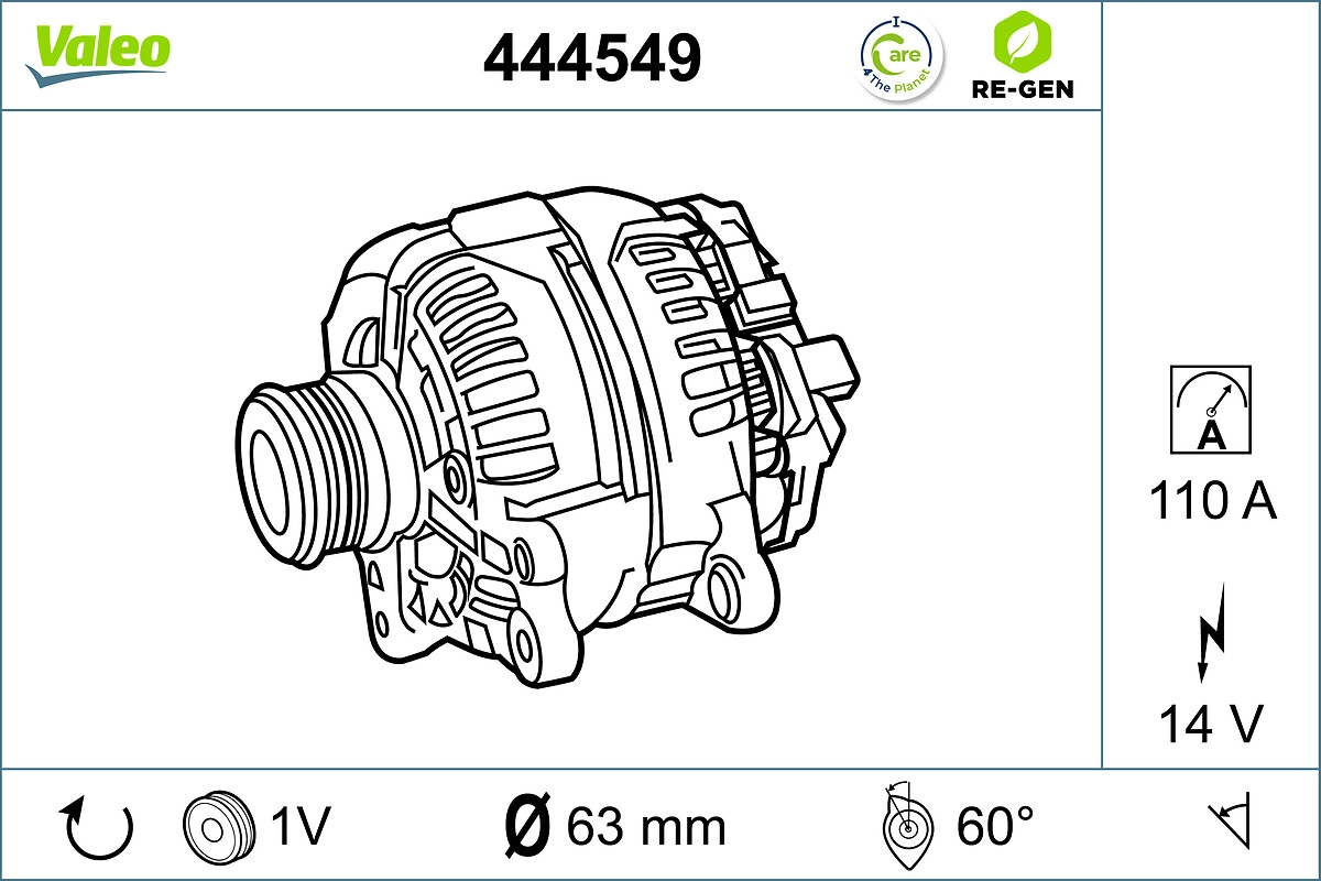 Alternator (444549)