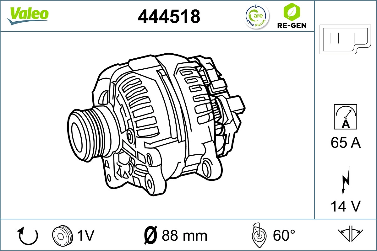 Alternator (444518)