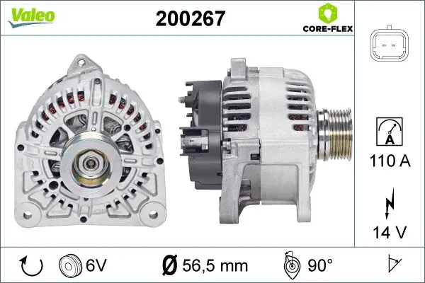 Alternator (200267)